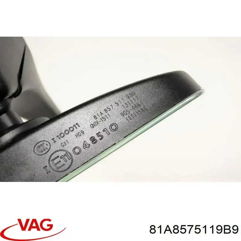 Купить 81A8575119B9 VAG Зеркало салона авто