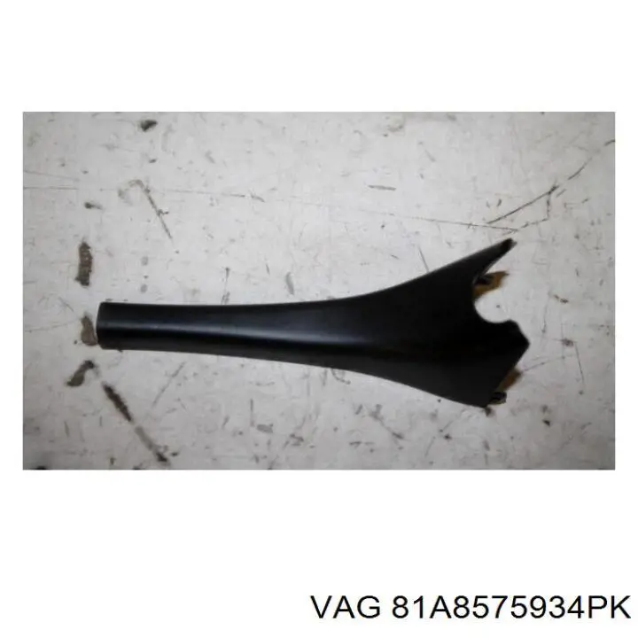 VAG 81A8575934PK цена, от 25.16 USD