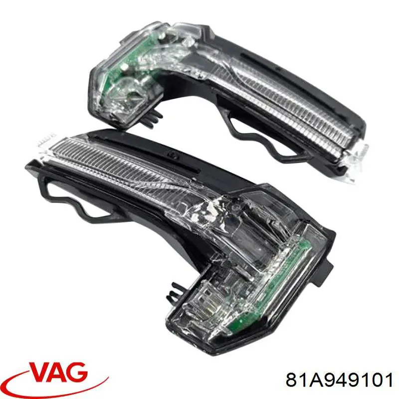  VAG 81A949101 цена, от 39.20 USD
