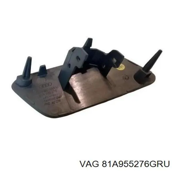  VAG 81A955276AGRU цена, от 12.67 USD