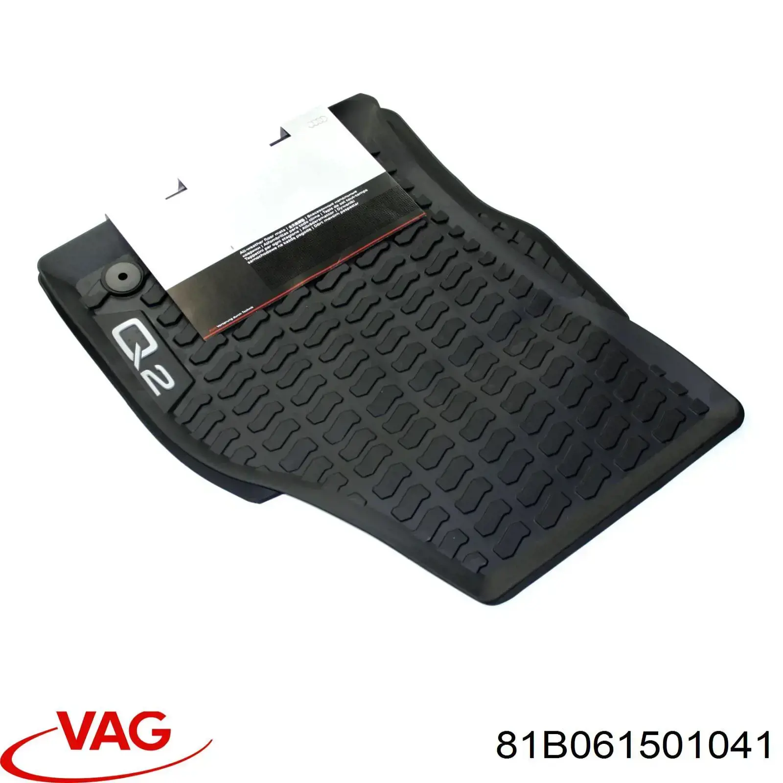  VAG 81B061501041 цена, от 14.11 USD