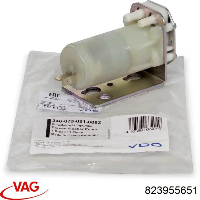 Двигатель омывателя лобового стекла VAG 823955651 цена, от 19.45 USD