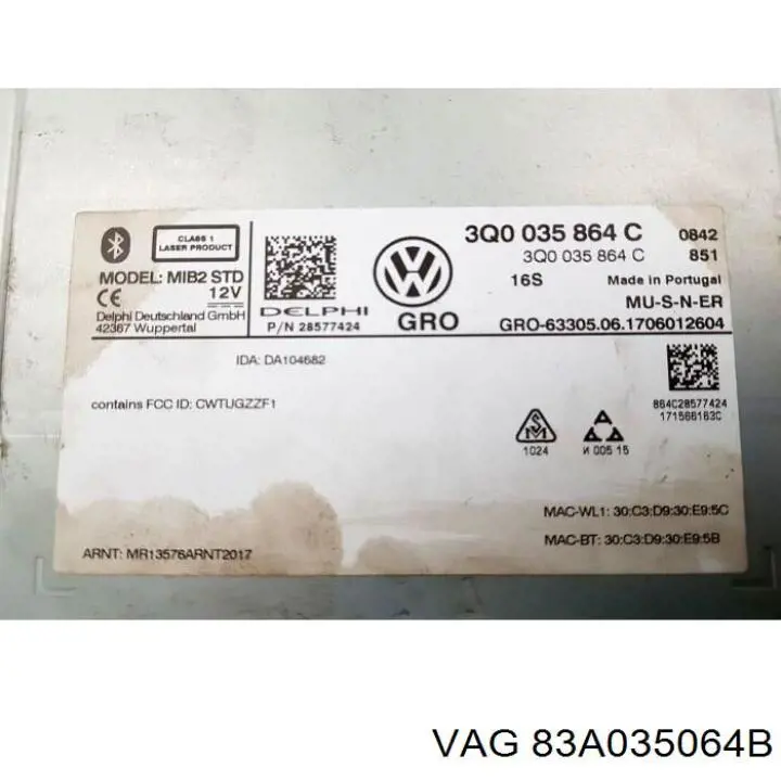 Купить 83A035064C VAG 