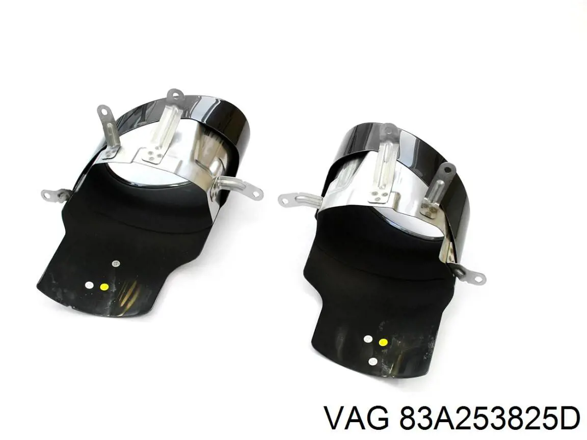  VAG 83A253825D цена, от 195.10 USD