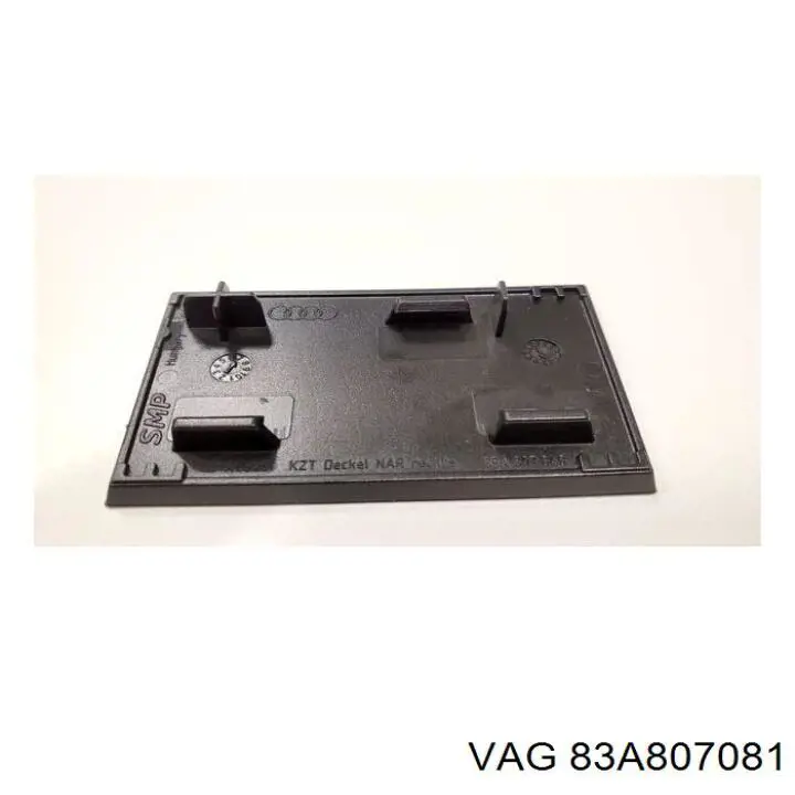 Накладка передней панели (суппорта радиатора) верхняя VAG 83A807081 цена, от 25.34 USD