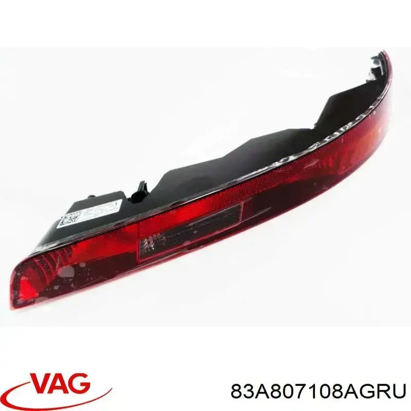Купить 83A807108AGRU VAG Бампер передний, правая часть