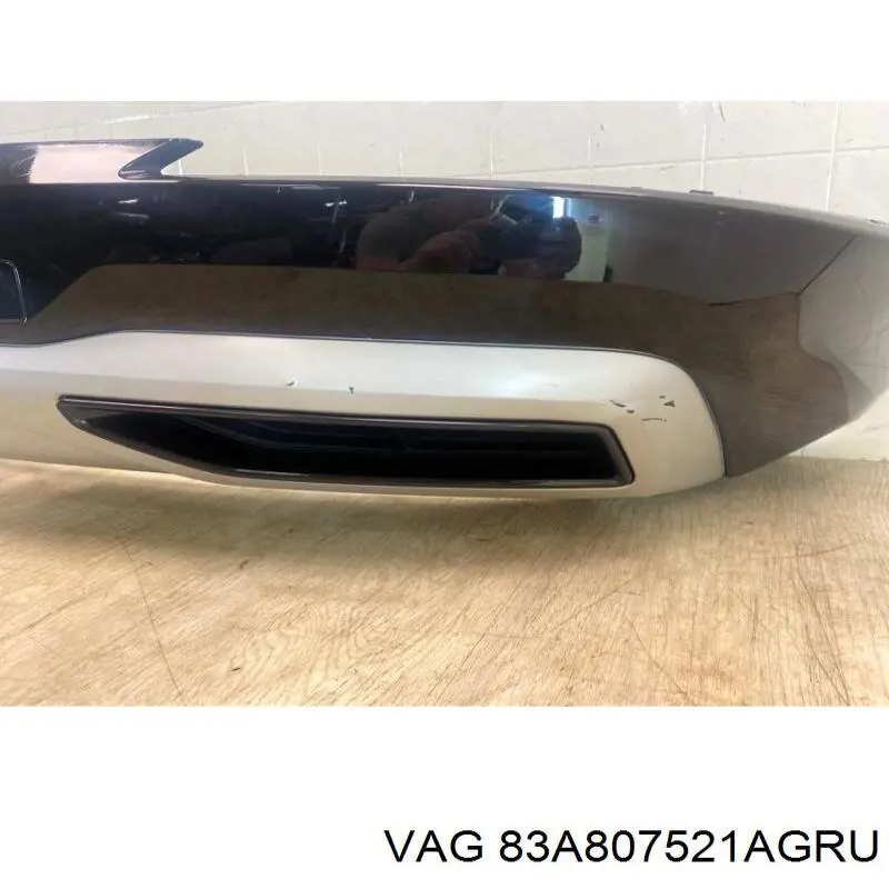 Купить 83A807521A VAG 