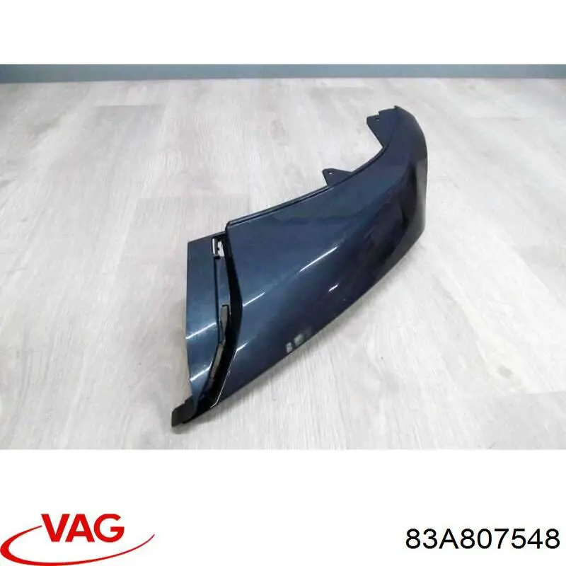  VAG 83A807548GRU цена, от 42.37 USD