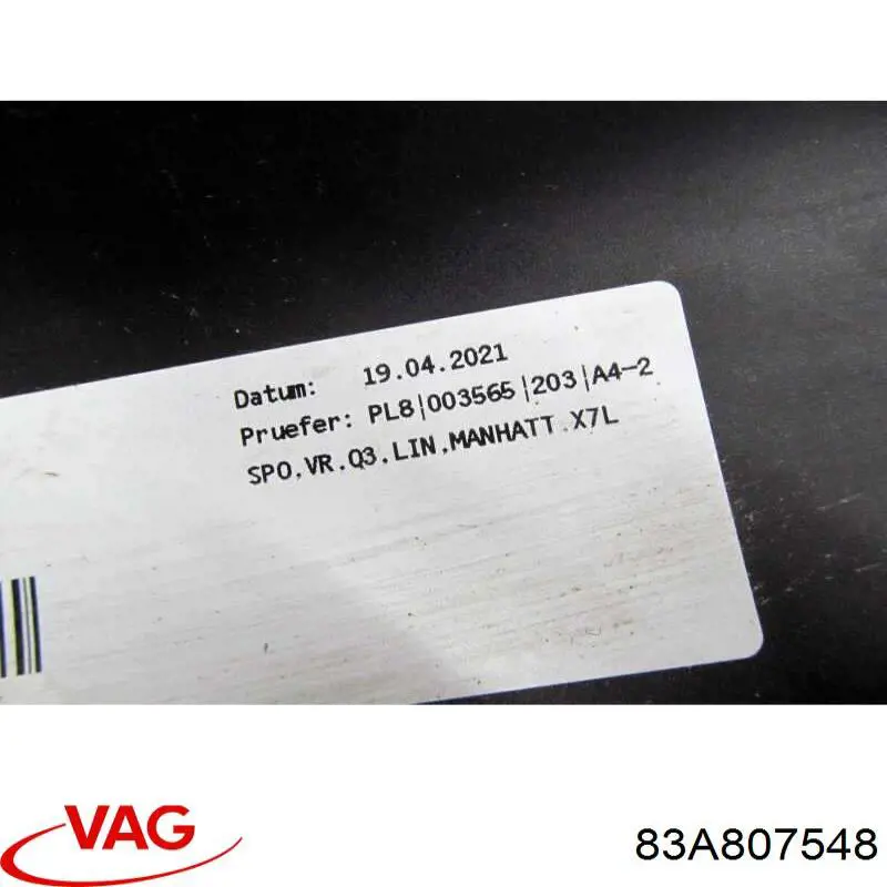 Купить 83A807548GRU VAG 