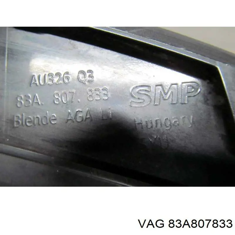  VAG 83A807833 цена, от 35.55 USD