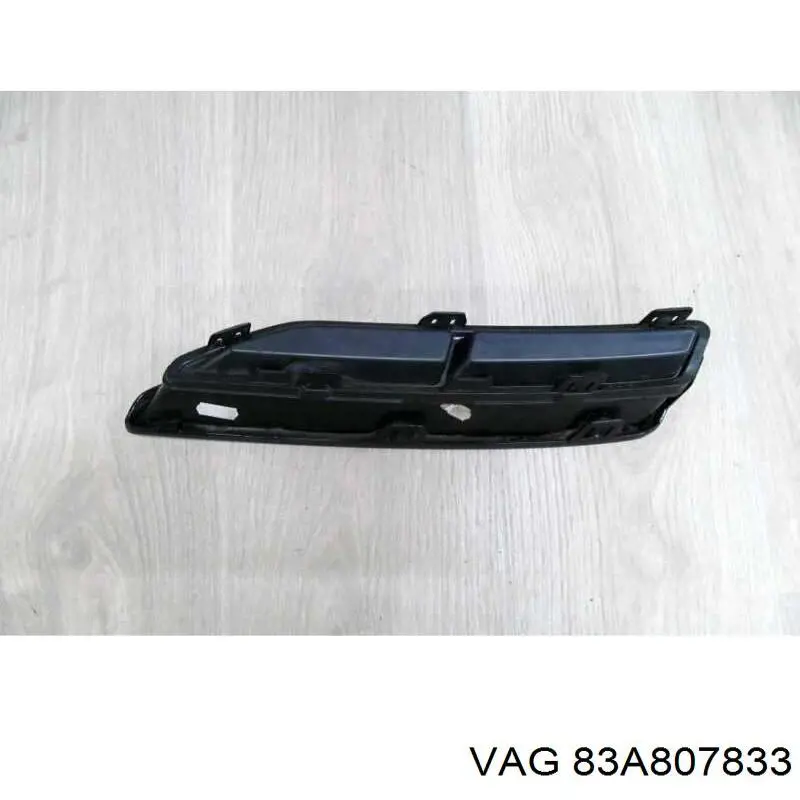 Купить 83A807833 VAG 