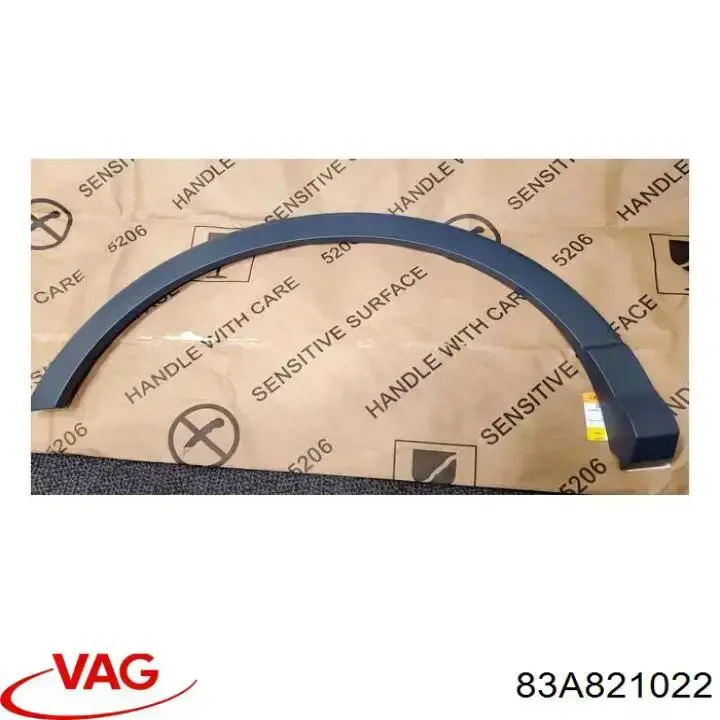 Боковая часть передняя правая FPS FP1239312 цена, от 231.44 USD