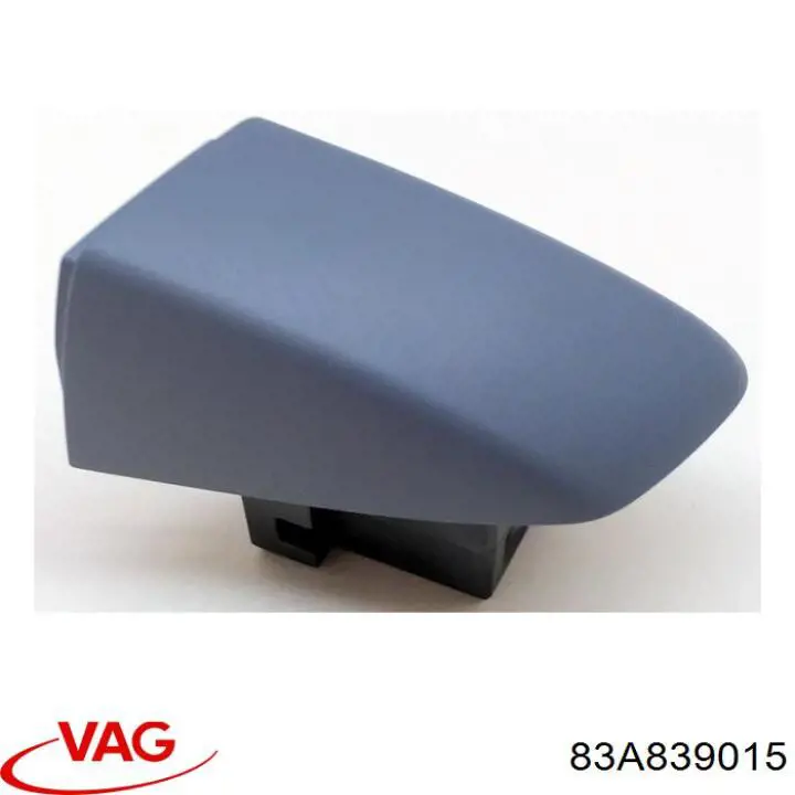 Замок двери задней левой 83A839015B VAG
