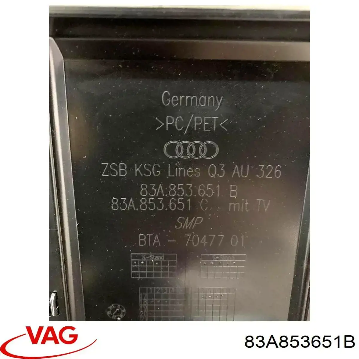 Облицовка радиатора VAG 83A853651B цена, от 163.64 USD