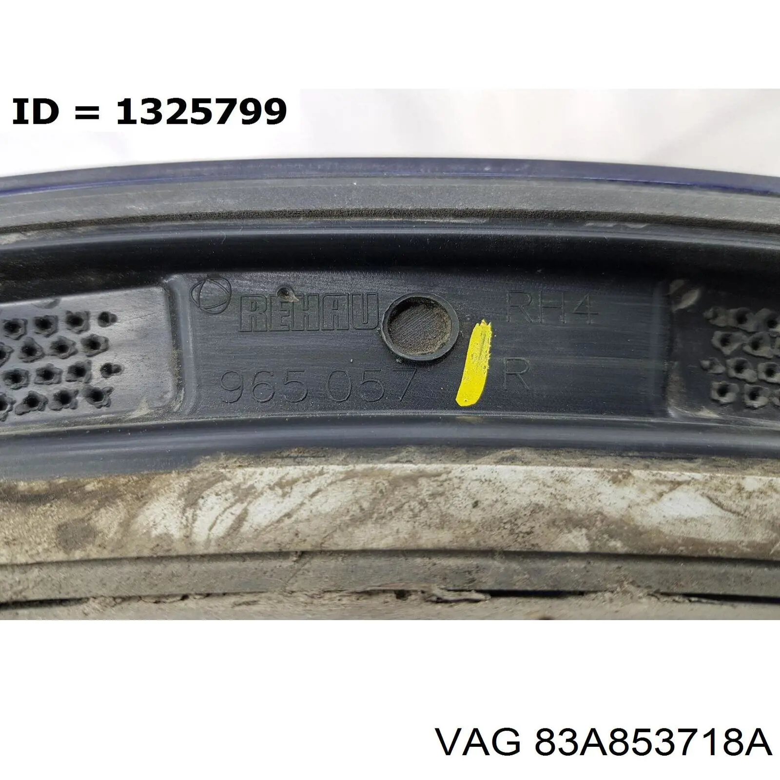 Расширитель (накладка) арки переднего крыла правый PAD03006R KLARKSONAS