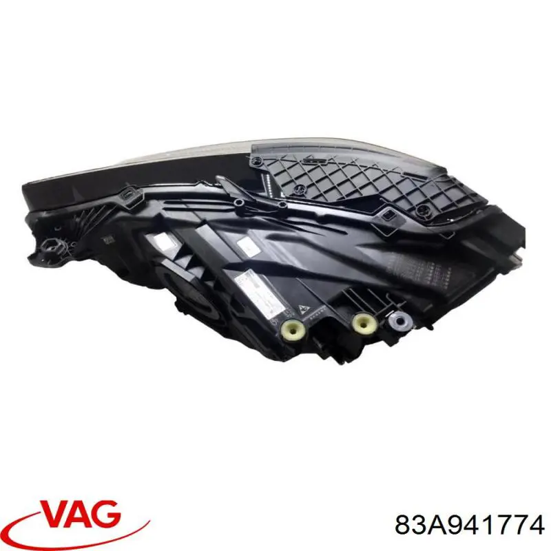 Правая блок фара VAG 83A941774 цена, от 786.51 USD