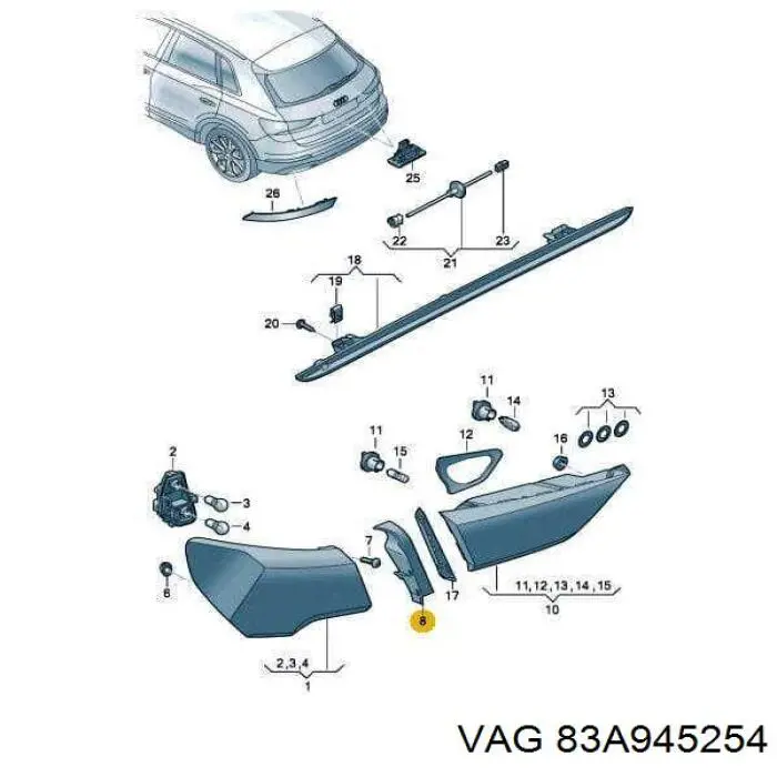 Купить 83A945254 VAG 