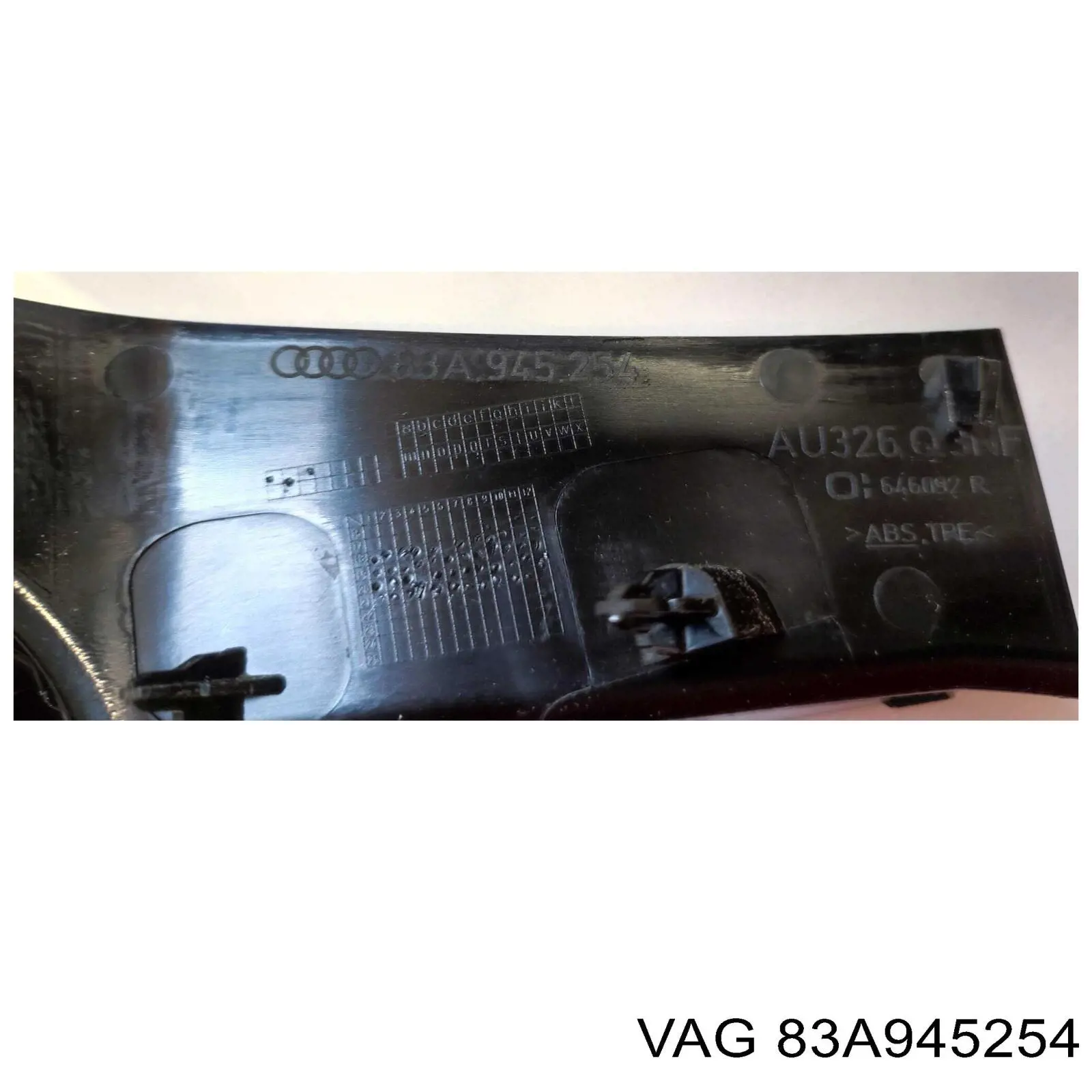  VAG 83A945254 цена, от 15.60 USD