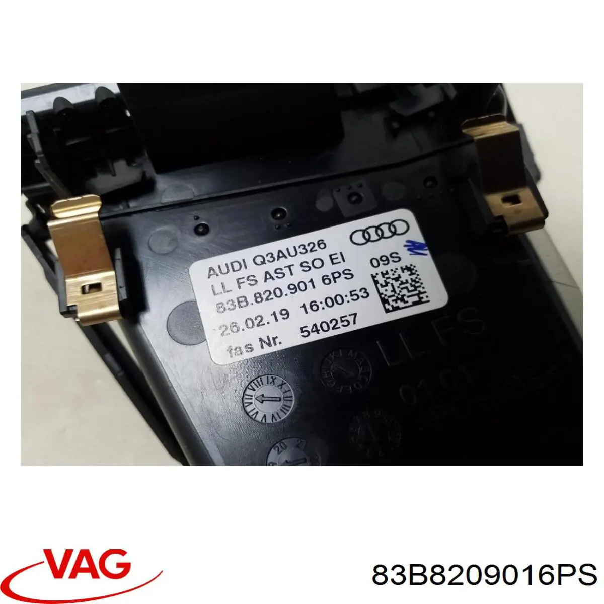 Решетка вентиляции салона на "торпедо" левая VAG 83B8209016PS цена, от 31.67 USD