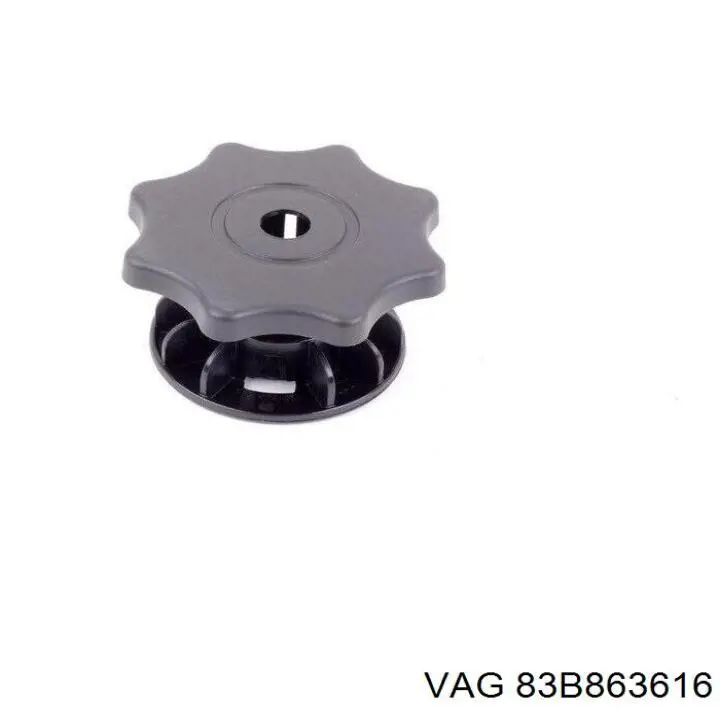  VAG 83B863616 цена, от 1.27 USD