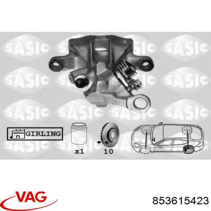 Задний левый суппорт VAG 853615423 цена, от 258.30 USD