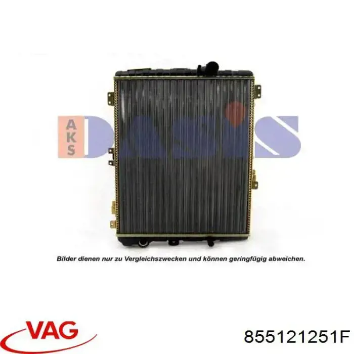 855121251F VAG радиатор
