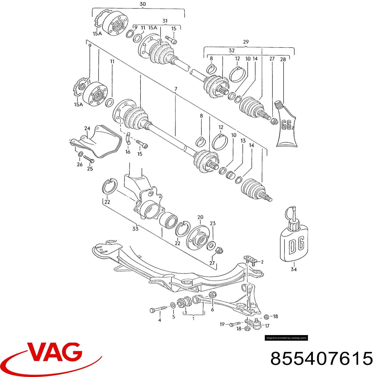 Передняя ступица 855407615 VAG