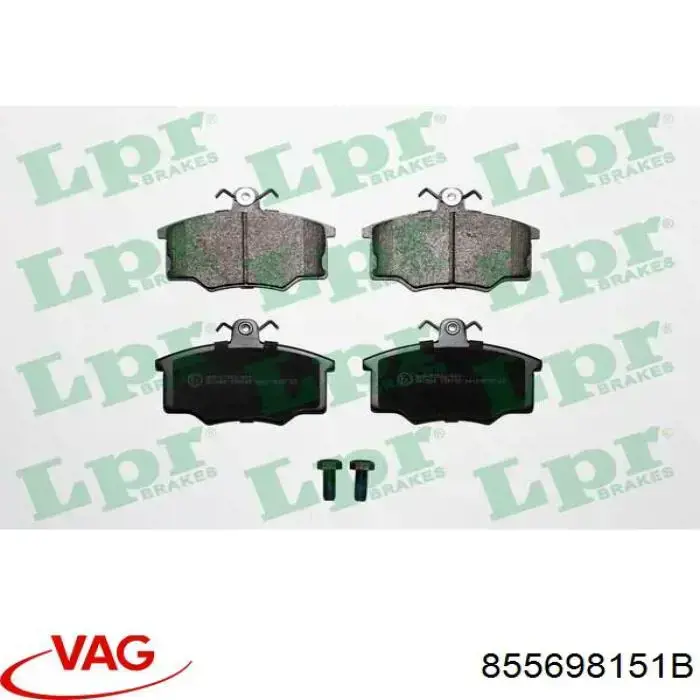 855698151B VAG Колодки передние