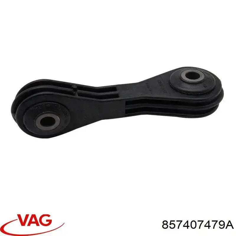 Тяга переднего стабилизатора VAG 857407479A цена, от 13.40 USD