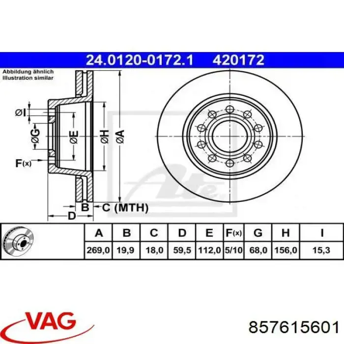 Купить 857615601 VAG Диск тормозной задний