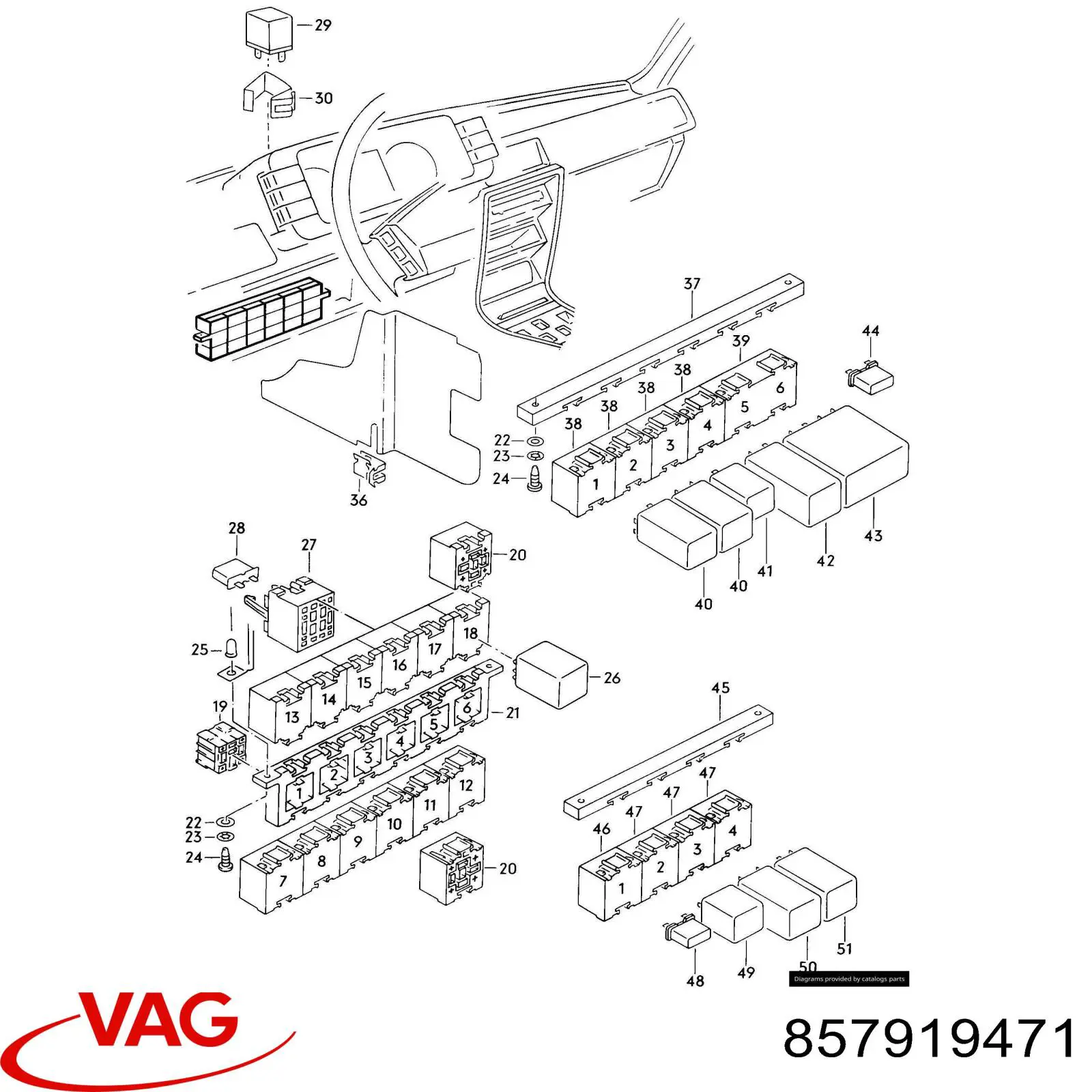  VAG 857919471 цена, от 14.11 USD