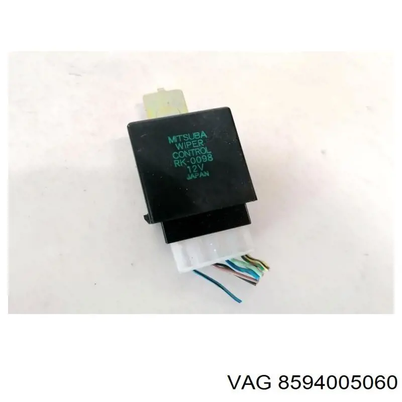 Купить 8594005060 VAG 