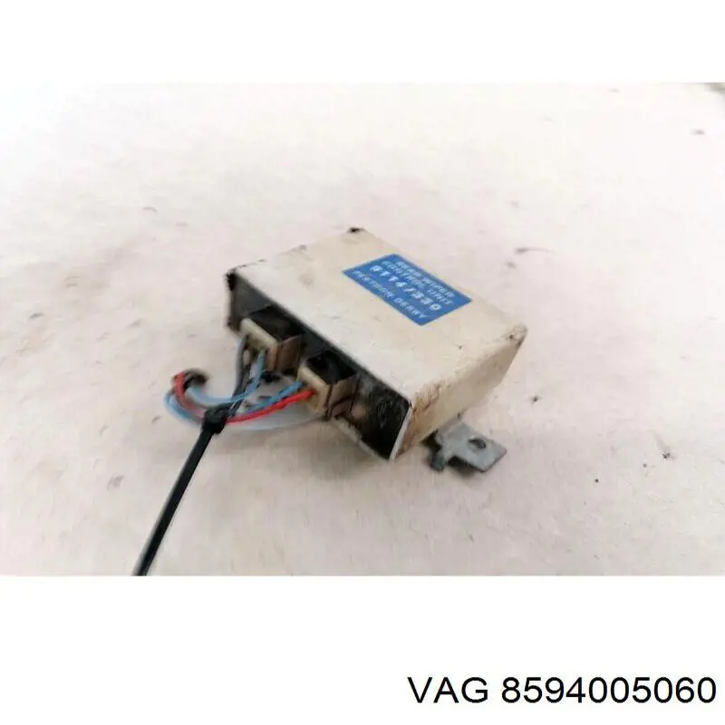  VAG 8594005060 цена, от 21.54 USD