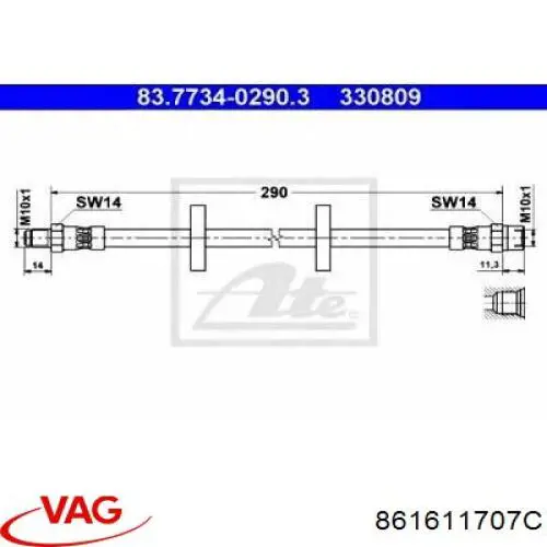 Шланг тормозной передний 861611707C VAG