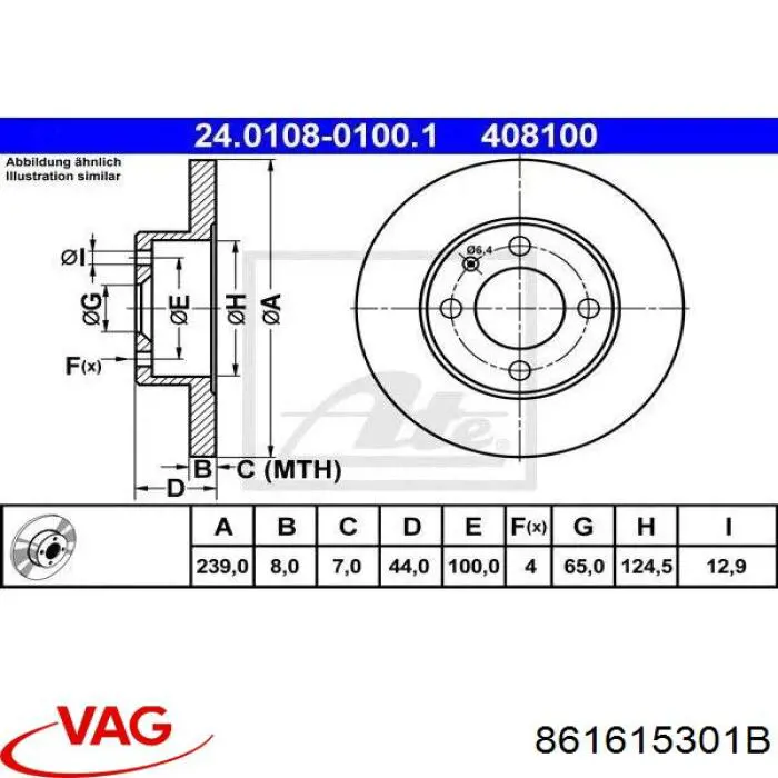 Передние тормозные диски 861615301B VAG