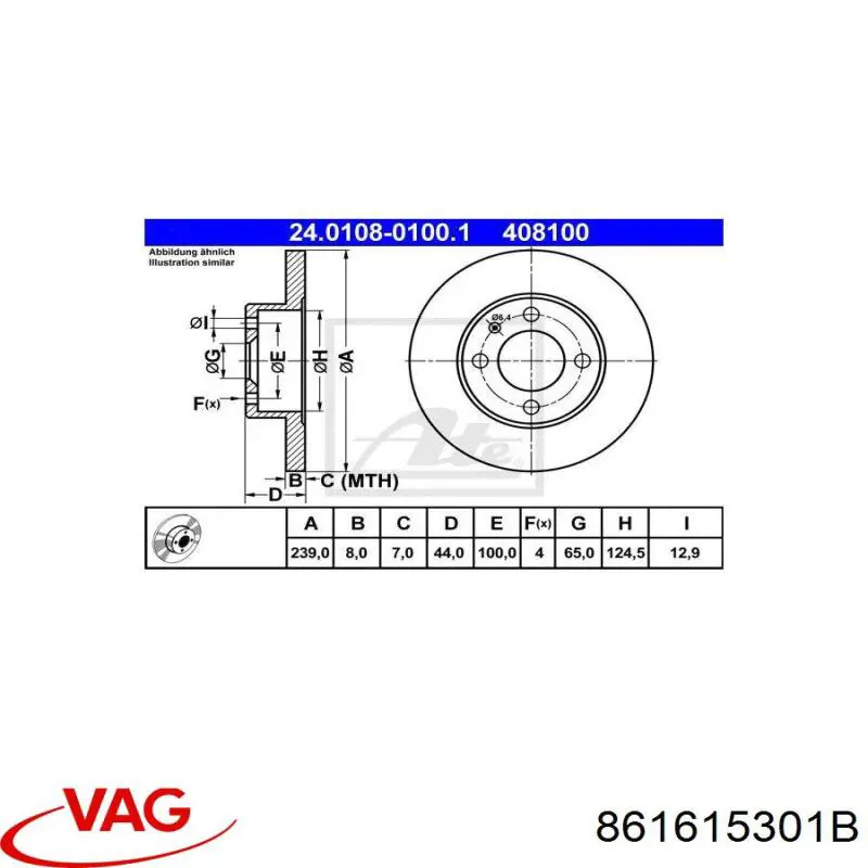 Тормоз дисковый передний VAG 861615301B цена, от 16.47 USD
