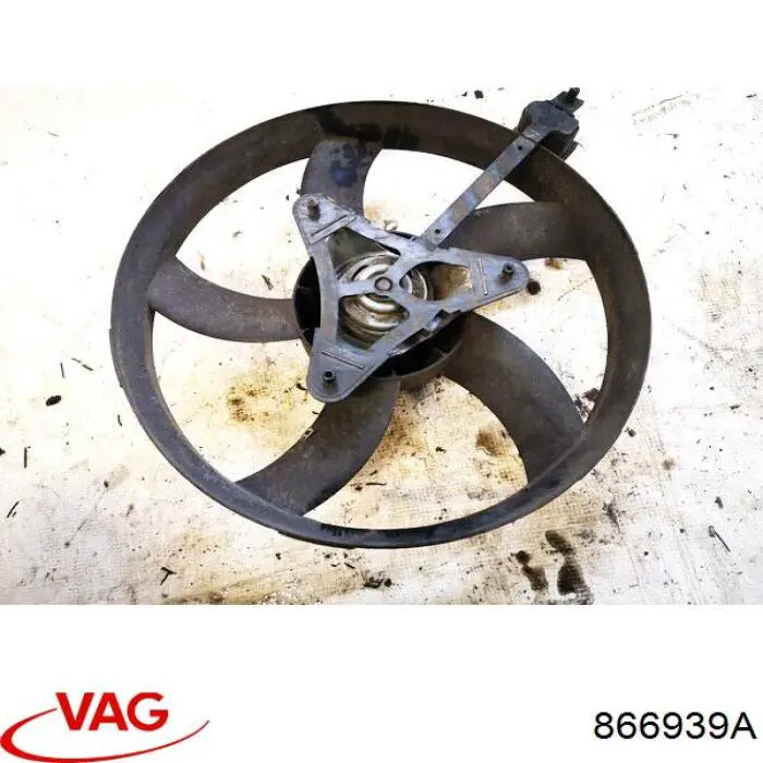  VAG 866939A цена, от 11.23 USD