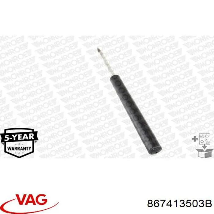867413503B VAG амортизатор передний