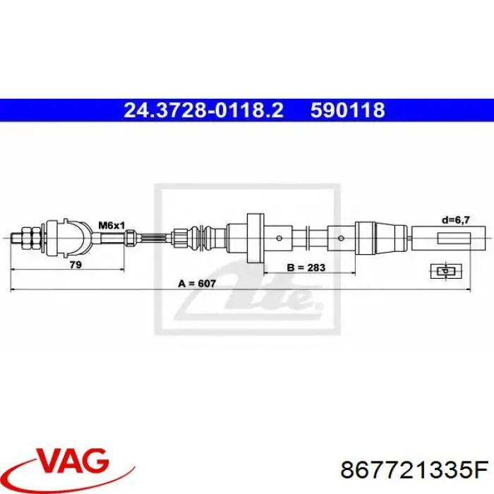 Трос сцепления 867721335F VAG