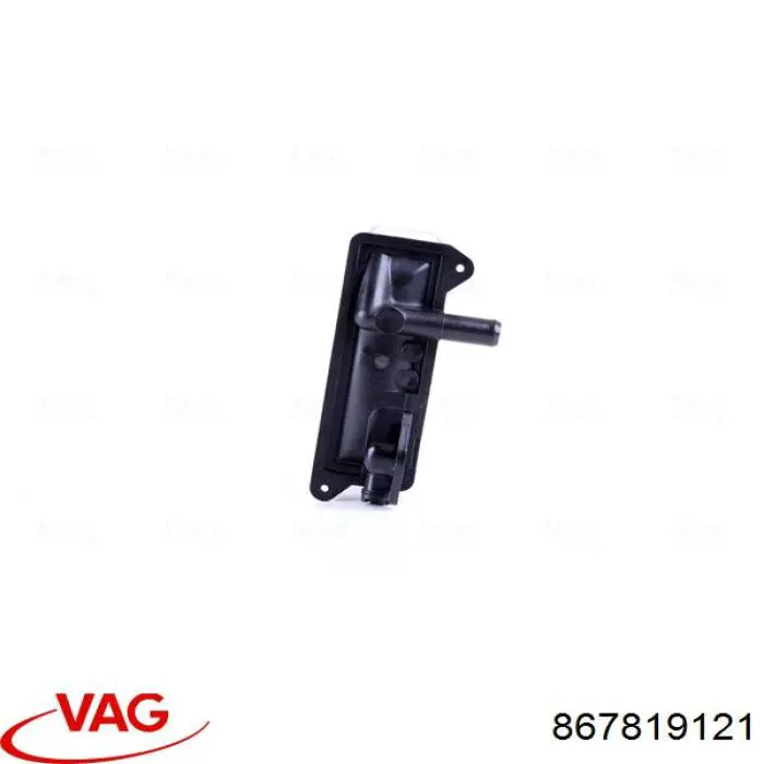 Радиатор печки (отопителя) VAG 867819121 цена, от 26.25 USD