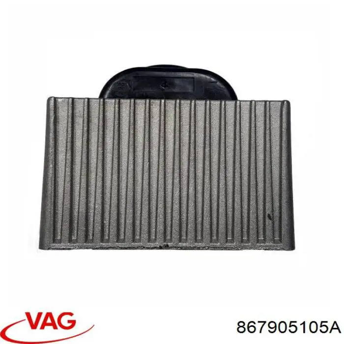 Катушка зажигания 867905105A VAG