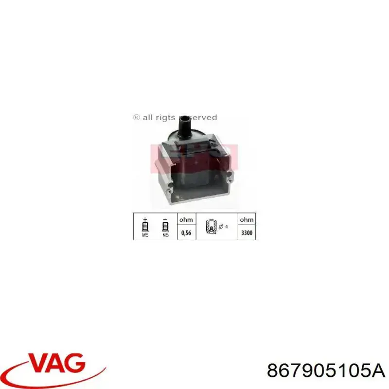 Катушка зажигания 867905105A VAG