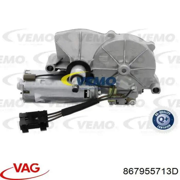 Стеклоочиститель двери задка VAG 867955713D цена, от 227.82 USD
