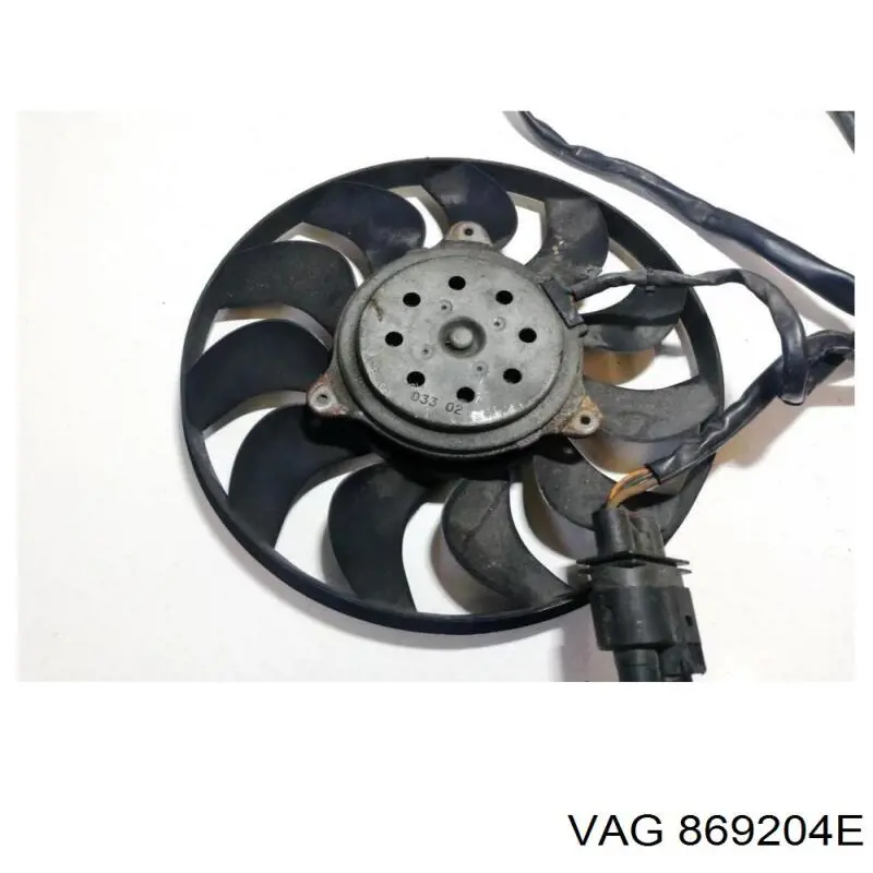  VAG 869204E цена, от 35.21 USD