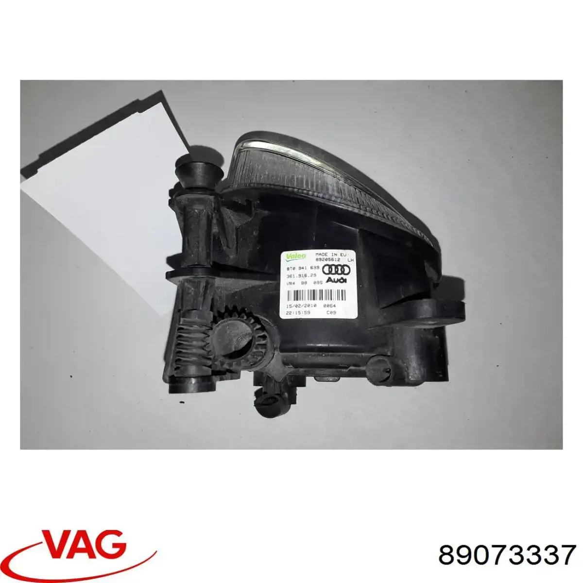  VAG 89073337 цена, от 38.01 USD