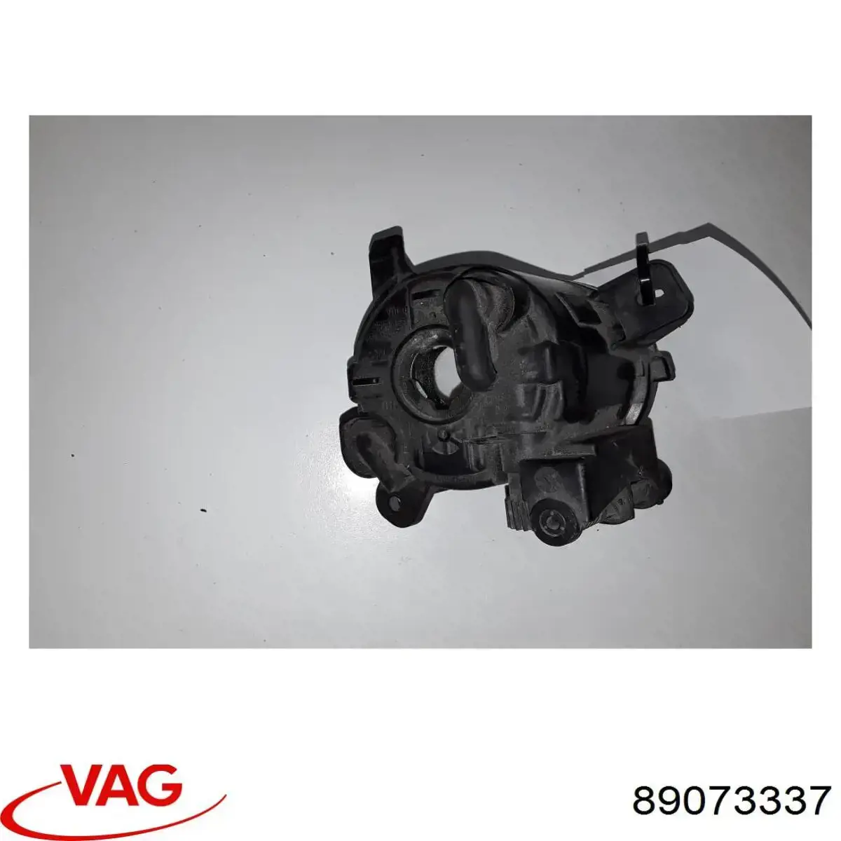 Купить 89073337 VAG 