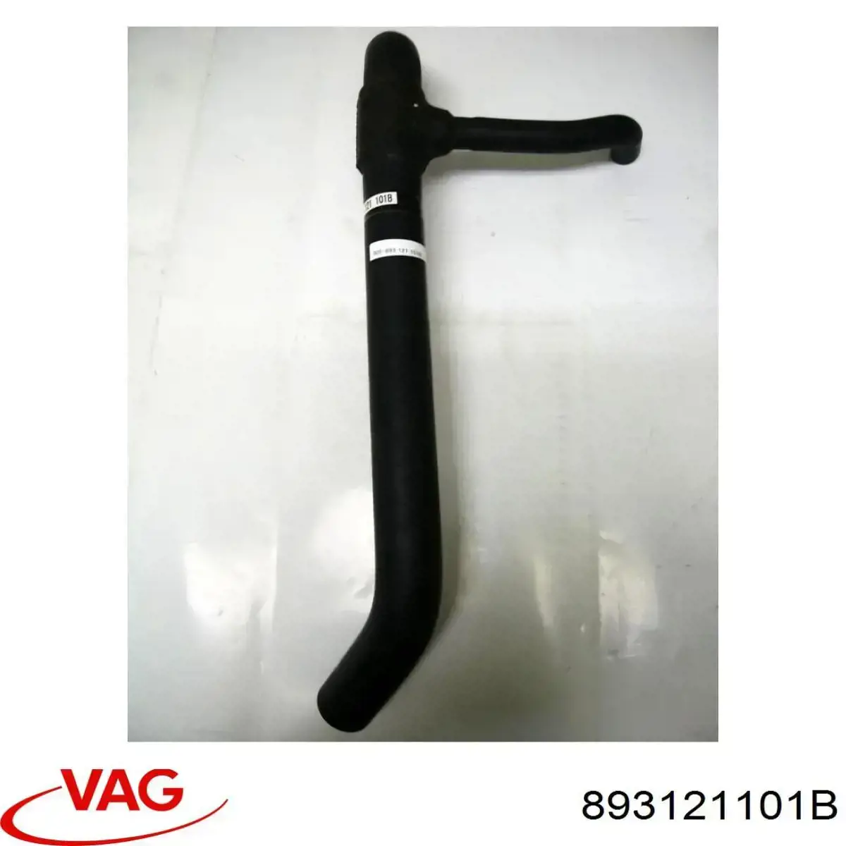  VAG 893121101B цена, от 27.05 USD