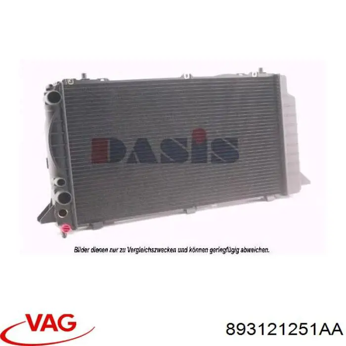 Радиатор 893121251AA VAG