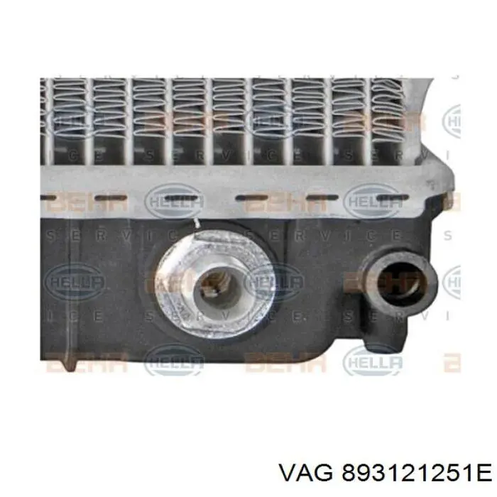 Радиатор охлаждения двигателя VAG 893121251E цена, от 764.56 USD