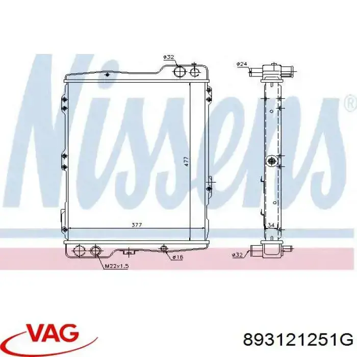 Радиатор 893121251G VAG